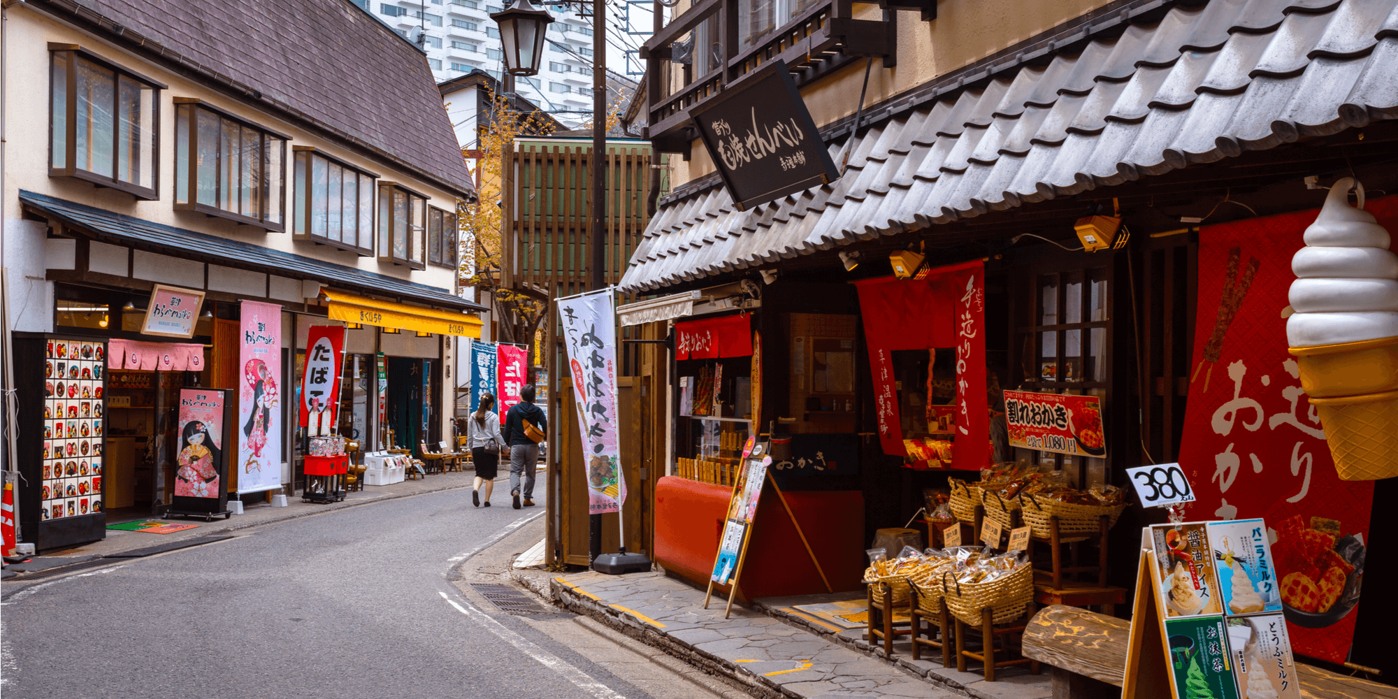 古き良き商店街で多世代向けにイノベーションを起こす！